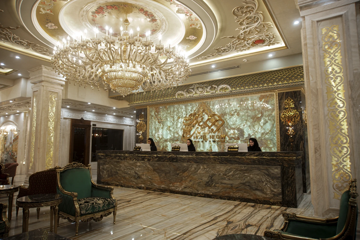 هتل نگین مصلی-hotel negin mosala